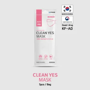 Korean Clean Yes KF-AD 3 Layers Disposable Face Mask (5 Pieces)