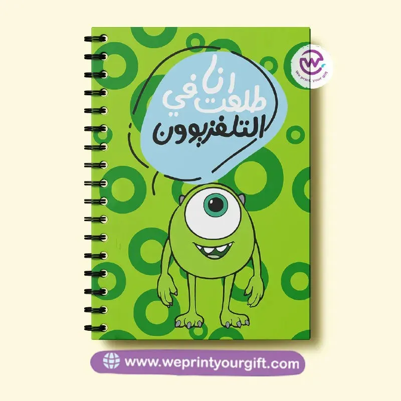 Notebook - A5-Monsters, Inc.